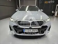 2025 BMW 530M