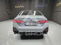 2025 BMW 530M
