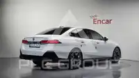2025 BMW 530M