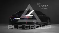 2025 BMW 530M