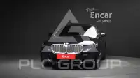 2025 BMW 530M