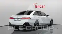 2025 BMW 520
