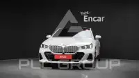 2025 BMW 530M