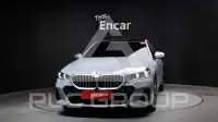 2025 BMW 530M