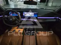 2025 BMW 530