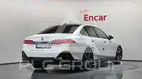 2025 BMW 530M