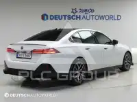 2025 BMW 520M