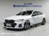 2025 BMW 520M