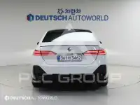 2025 BMW 520M