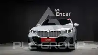 2025 BMW 520M