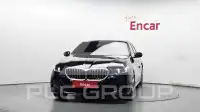 2025 BMW 523M