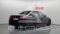 2025 BMW 530M