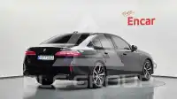 2025 BMW 530M