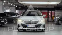 2025 BMW 520M