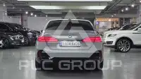 2025 BMW 520M