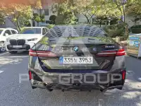 2025 BMW 530M