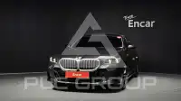 2025 BMW 520M