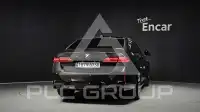 2025 BMW 520M