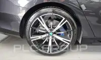2025 BMW 520M