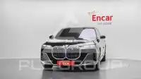 2025 BMW 740M