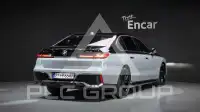 2025 BMW 740M