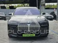 2025 BMW 740M
