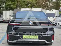 2025 BMW 740M