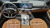 2025 BMW 320M