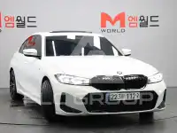 2025 BMW 320M