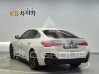 2025 BMW 420M