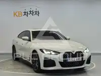 2025 BMW 420M