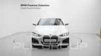 2025 BMW 420M