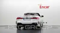 2025 BMW 420M
