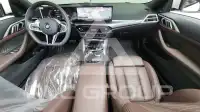 2025 BMW 420M