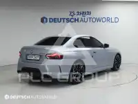 2025 BMW 2 Series