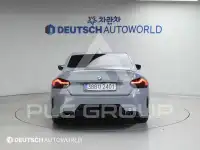 2025 BMW 2 Series