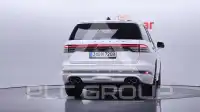 2025 Lincoln Aviator