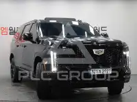 2025 Cadillac Escalade