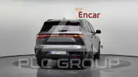 2025 Renault Samsung Clio