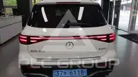2025 Mercedes Benz EQB