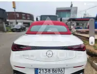 2025 Mercedes Benz CLE 200