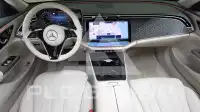 2025 Mercedes Benz E-Class