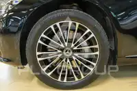 2025 Mercedes Benz S-Class