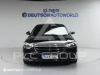2025 Mercedes Benz S-Class