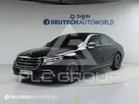 2025 Mercedes Benz S-Class