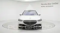 2025 Mercedes Benz S-Class