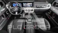 2025 Mercedes Benz G-Class