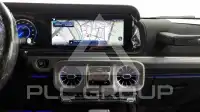 2025 Mercedes Benz G-Class