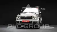 2025 Mercedes Benz G-Class