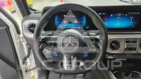 2025 Mercedes Benz G-Class